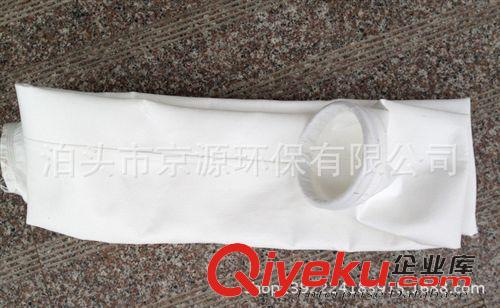 濾袋 專業(yè)生產(chǎn) 除塵器布袋 除塵濾袋 耐高溫 耐腐蝕 zyjl效率高