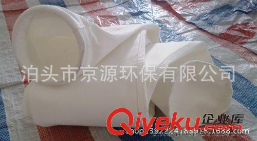 濾袋 專業(yè)供應(yīng)直銷各種 除塵布袋 濾袋 規(guī)格齊全 做工精細(xì)歡迎來電咨詢原始圖片2