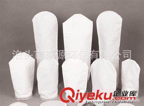 濾袋 【除塵袋】供應亞克力除塵布袋 良好的耐酸堿性 除塵布袋濾袋批發