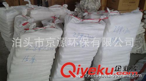 濾袋 【濾袋廠家】 耐高溫除塵濾袋 布袋 除塵設備配件 歡迎來電咨詢原始圖片2