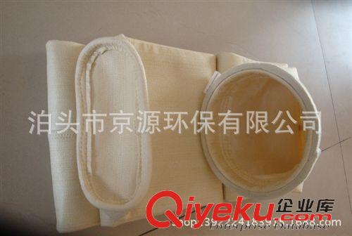 濾袋 【除塵配件】專業供應除塵布袋 濾袋 規格齊全 當天發貨 歡迎咨詢