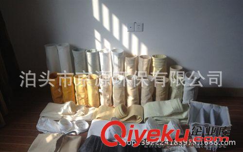 除塵設備配件 京源專業生產供應電磁脈沖閥系列產品 高質量電磁脈沖閥 除塵配件