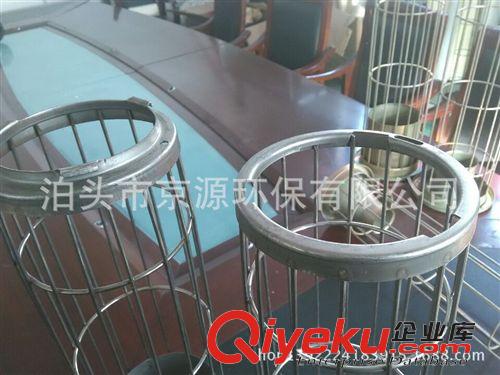 除塵設備配件 除塵骨架配件 除塵骨架口底 除塵骨架文氏管原始圖片3