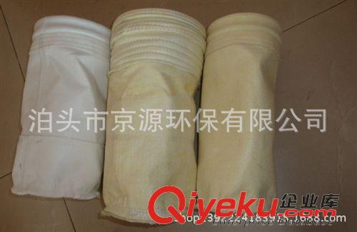 除塵設(shè)備配件 【布袋】專業(yè)供應(yīng)除塵器布袋（廠家重點(diǎn)推薦 歡迎來電咨詢）原始圖片3