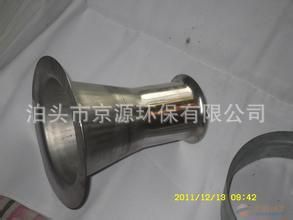 除塵設備配件 【文氏管】專業供應鍍鋅除塵袋籠專用文氏管（歡迎來電咨詢）