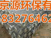 除塵設備配件 【袋籠除塵器骨架】專業供應骨架 （廠價直銷骨架 歡迎來電咨詢）原始圖片2