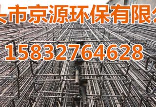 除塵設備配件 【袋籠除塵器骨架】專業供應骨架 （廠價直銷骨架 歡迎來電咨詢）原始圖片3