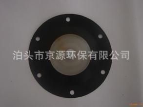 工業用橡膠制品 廠家批發電磁閥膜片 工作壽命不低與100萬次 當天發貨原始圖片3