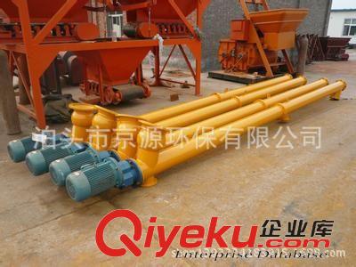 輸送設備配件 【熱銷絞龍】專業供應螺旋輸送絞龍 不銹鋼絞龍（歡迎來電咨詢）原始圖片3