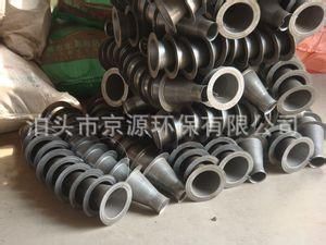 涂裝配件 專業供應除塵骨架專用文氏管、鋁文氏管、沖壓文氏管 各種文氏管原始圖片2