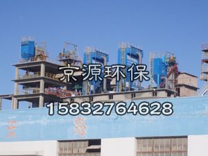 工業加濕器 【加濕設備】專業供應加濕機 工業加濕機（重點推薦 歡迎咨詢）
