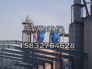 脫硫除塵設備 港口專用 離線低壓脈沖除塵器原始圖片2