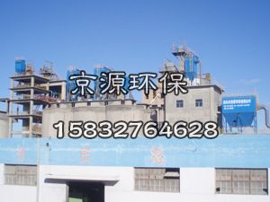 脫硫除塵設備 港口專用 離線低壓脈沖除塵器原始圖片3