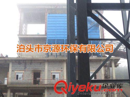 脫硫除塵設備 【除塵器】專業供應脈沖袋式除塵器（廠家重點推薦 歡迎咨詢）原始圖片3