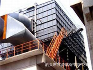 脫硫除塵設備 【除塵器】專業供應袋式除塵器 工業除塵器 脈沖除塵器廠