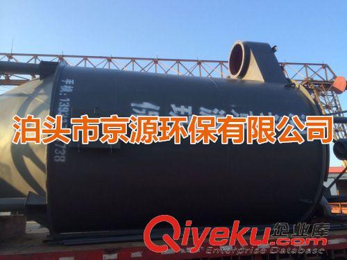 脫硫除塵設備 【除塵器】專業供應袋式除塵器 工業除塵器 脈沖除塵器廠