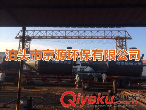脫硫除塵設備 【定制除塵器】專業供應zc72—3除塵器 廠家直銷 脈沖除塵器原始圖片2
