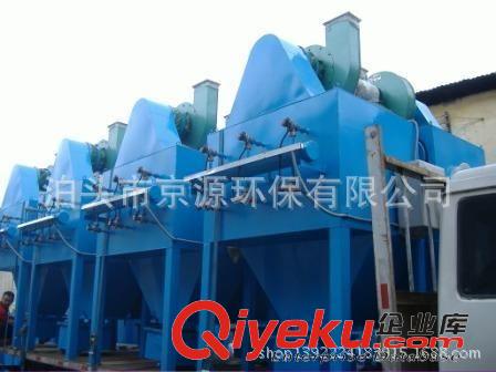 脫硫除塵設備 專業供應扁袋除塵器（袋式 脈沖 規格齊全 價格合理）扁袋除塵器