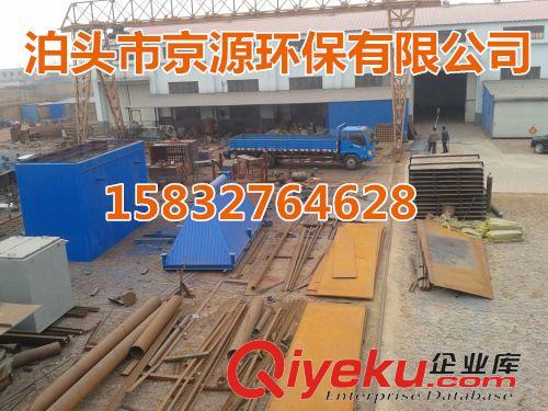 脫硫除塵設備 專業供應扁袋除塵器（袋式 脈沖 規格齊全 價格合理）扁袋除塵器