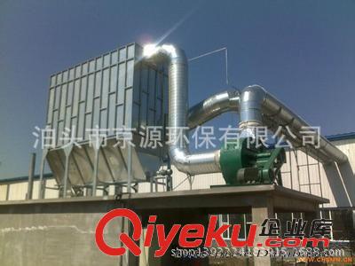 脫硫除塵設備 專業供應扁袋除塵器（袋式 脈沖 規格齊全 價格合理）扁袋除塵器