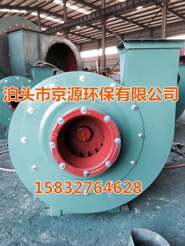 通風機 【除塵風機】專業供應風機 工作阻力低耗能少 除塵效率高歡迎咨詢