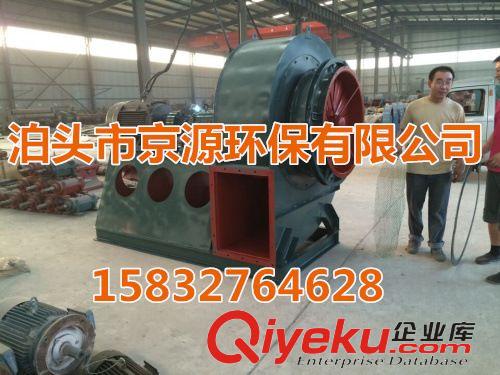通風機 【風機廠家】專業供應風機（螺旋風機 除塵風機）功率大 壽命長