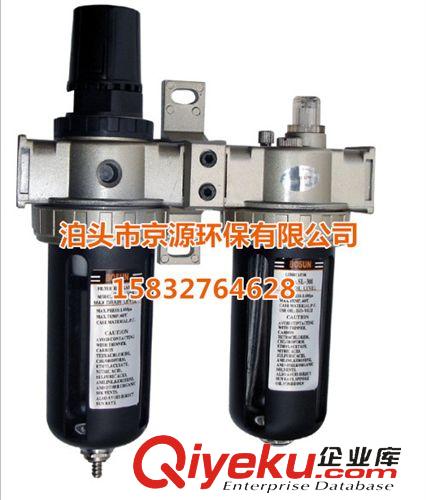 除濕機 專業供應超聲波加濕器 場地加濕機 工業加濕器 工業加濕機廠家