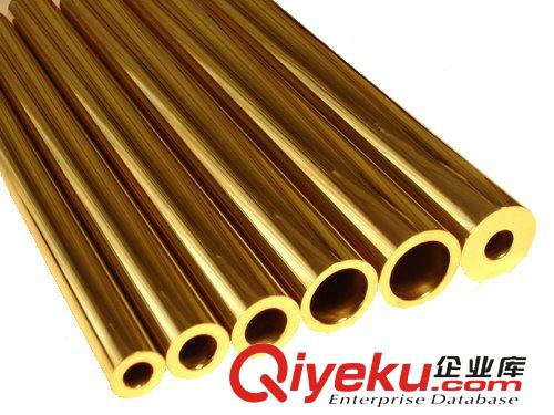 黃銅產品 【誠信廠家】供應 h62黃銅棒|黃銅棒|H65黃銅管質優