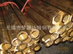黃銅產品 供應H62黃銅管 H68精密黃銅管 小徑口H62國標黃銅管原始圖片2