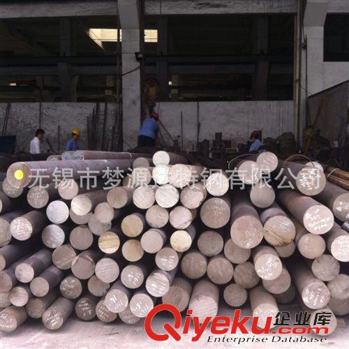 合金圓鋼 長期供應(yīng)強(qiáng)度,韌性高,淬透性良好合金結(jié)構(gòu)鋼34crnimo6/34crni3mo原始圖片2