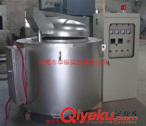 鋁合金熔煉保溫爐 專業生產 省電熔鋁爐 鋁熔化爐 鋁合金熔化爐原始圖片2