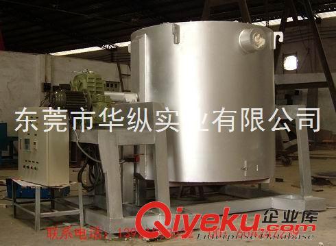 鋁合金熔煉保溫爐 小型熔煉爐 可傾式坩堝熔解保溫爐 鋁熔化保溫爐