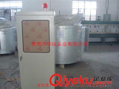 鋁合金熔煉保溫爐 專業(yè)生產(chǎn) 天然氣熔爐 金屬熔爐 節(jié)能鋁熔爐