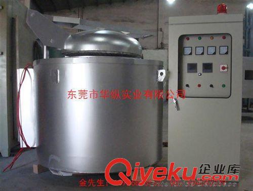 鋁合金熔煉保溫爐 熔鋁爐 熔鋁爐生產廠家 廣東熔鋁爐