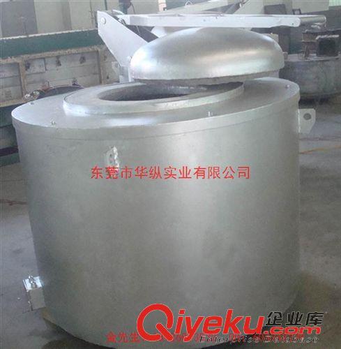 鋁合金熔煉保溫爐 熔鋁爐 熔鋁爐生產廠家 廣東熔鋁爐