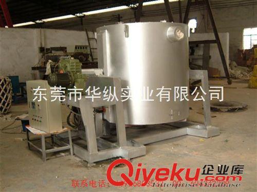 鋁合金熔煉保溫爐 山東熔鋁爐 鋁液保溫爐 電熔煉熔化爐 坩堝式熔爐