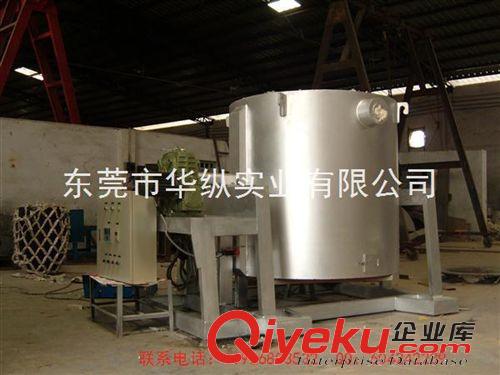 鋁合金熔煉保溫爐 鎂鋁鋅快速熔化爐，中頻熔鋁爐，鋁合金鑄造爐，鋁熔化保溫爐原始圖片2