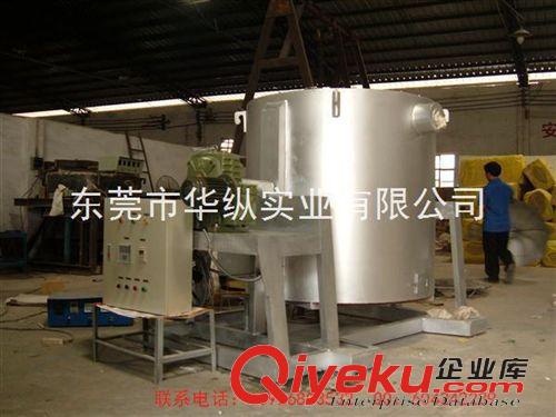 鋁合金熔煉保溫爐 鎂鋁鋅快速熔化爐，中頻熔鋁爐，鋁合金鑄造爐，鋁熔化保溫爐原始圖片3