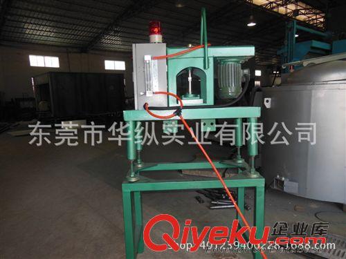 鋁液除氣機 除渣機 華縱廠家直供 鋁輪轂除氣機 華縱除氣機 旋轉除氣機 華縱熱銷