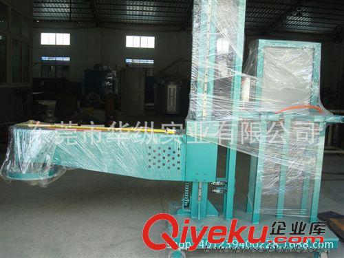 鋁液除氣機 除渣機 華縱廠家直供 鋁輪轂除氣機 華縱除氣機 旋轉除氣機 華縱熱銷