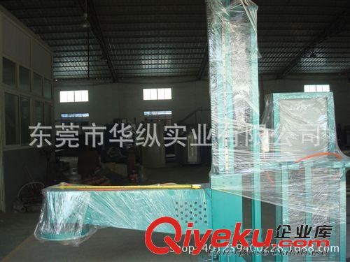 鋁液除氣機 除渣機 華縱廠家直供 鋁輪轂除氣機 華縱除氣機 旋轉除氣機 華縱熱銷