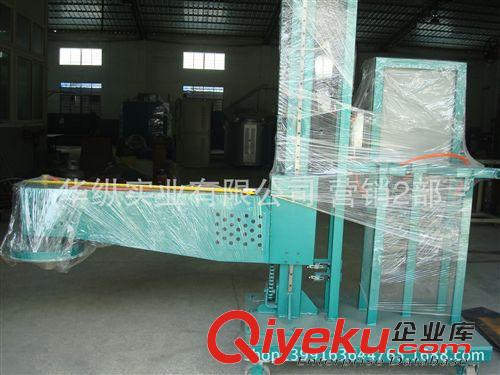 鋁液除氣機 除渣機 華縱廠家直供 鋁輪轂除氣機 華縱除氣機 旋轉除氣機 華縱熱銷