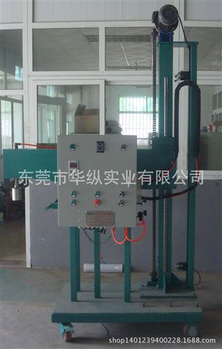 鋁液除氣機 除渣機 升降移動式鋁液精煉除渣機 機邊爐用原始圖片3
