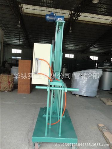 鋁液除氣機 除渣機 升降移動式鋁液精煉除渣機 機邊爐用
