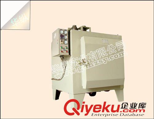 箱式爐 淬火爐 回火爐 退火爐 箱式烤花爐 燒結爐 電阻爐