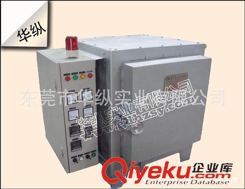 箱式爐 淬火爐 回火爐 退火爐 箱式烤花爐 燒結爐 電阻爐原始圖片3