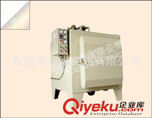 箱式爐 淬火爐 回火爐 退火爐 玻璃熱熔爐 琉璃熱熔爐 高溫熔爐 箱式爐