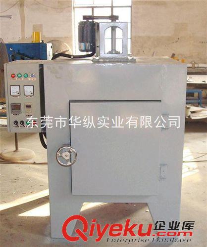 箱式爐 淬火爐 回火爐 退火爐 RX3-55-13型 高溫硅碳棒箱式爐 華縱廠家專業(yè)生產(chǎn)箱式爐