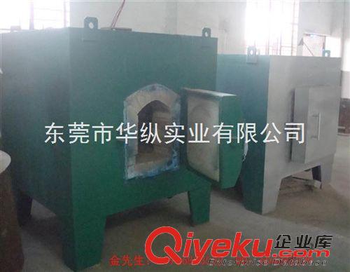 箱式爐 淬火爐 回火爐 退火爐 箱式淬火爐 不銹鋼淬火專用淬火爐 東莞淬火爐