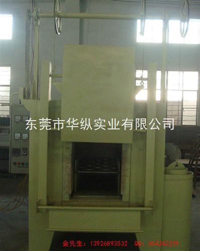 箱式爐 淬火爐 回火爐 退火爐 淬火爐  常平箱式回火爐 粉末冶金燒結爐  回火爐廠原始圖片3